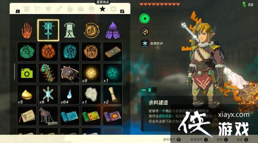 �����ﴫ˵����֮�����Ͻ�����ʲô��