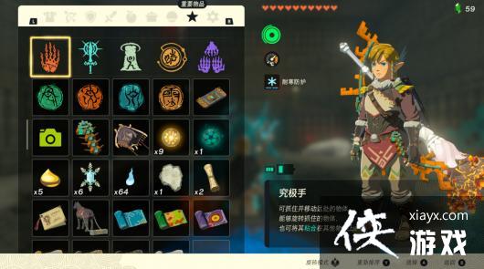 �����ﴫ˵����֮�᾿������ʲô��