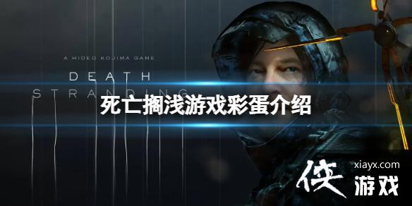 ��������ǳ����Ϸ������Щ��Ȥ�˵�����Ϸ�ʵ�����