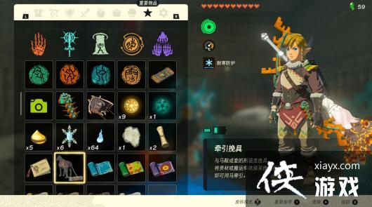 �����ﴫ˵����֮��ǣ�������ʲô��