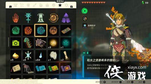 �����ﴫ˵����֮���ϣ�����Լ��ʲô��