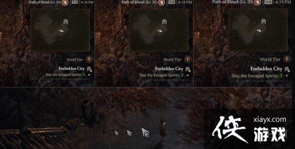 �������ƻ���4��������������Щ��������������Ч������