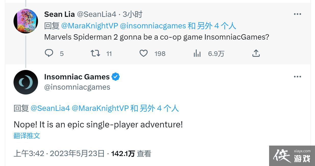 Insomniacȷϡ֩2ǺϷ