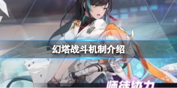 ����ս�����ƽ���