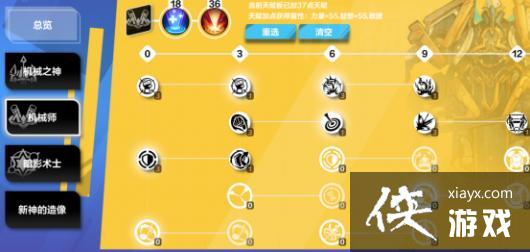 �����֮�⣺���ޡ�ָ�ӹ�Ī�к������ټ��ܴ���