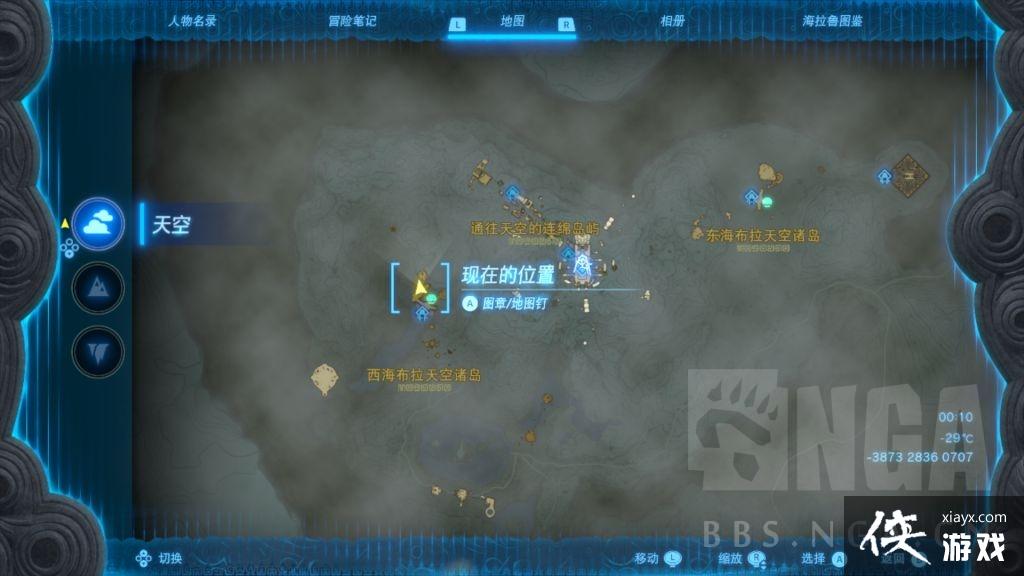 �����ﴫ˵����֮�������������ȡ��������