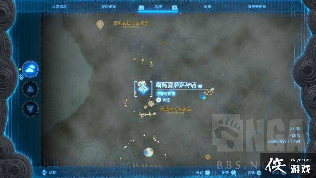 �����ﴫ˵����֮�������������ȡ��������