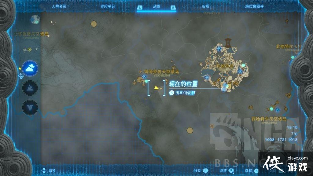 �����ﴫ˵����֮�������������ȡԶ��������