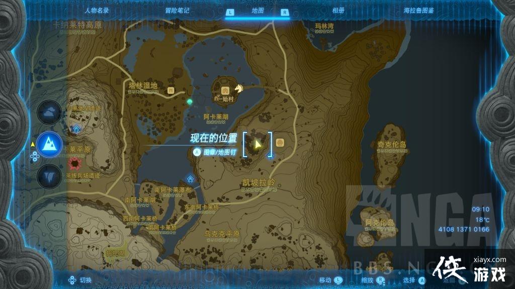 �����ﴫ˵����֮�������������ȡ���ײ�