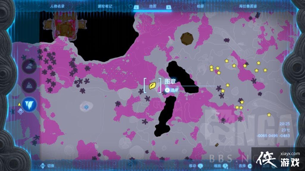 �����ﴫ˵����֮�������������ȡ������