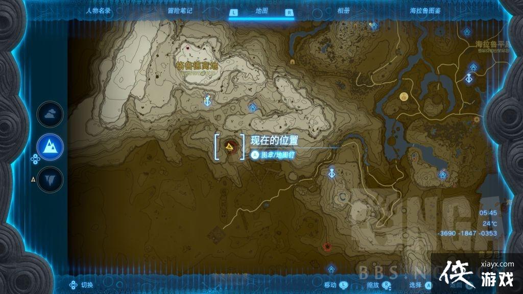 �����ﴫ˵����֮�������������ȡը����