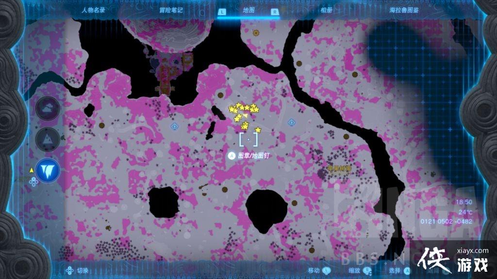 �����ﴫ˵����֮�������������ȡը����