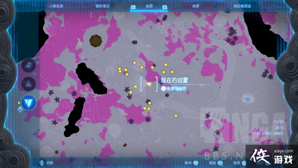 �����ﴫ˵����֮�������������ȡը����