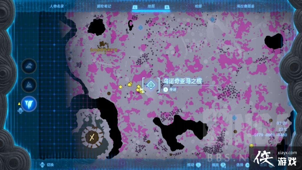 �����ﴫ˵����֮�������������ȡը����