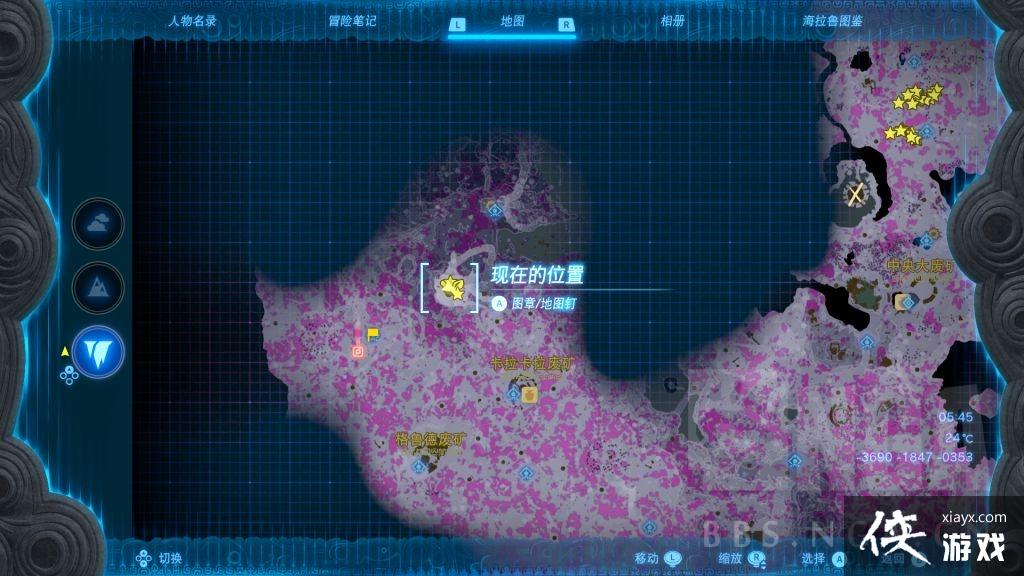 �����ﴫ˵����֮�������������ȡը����