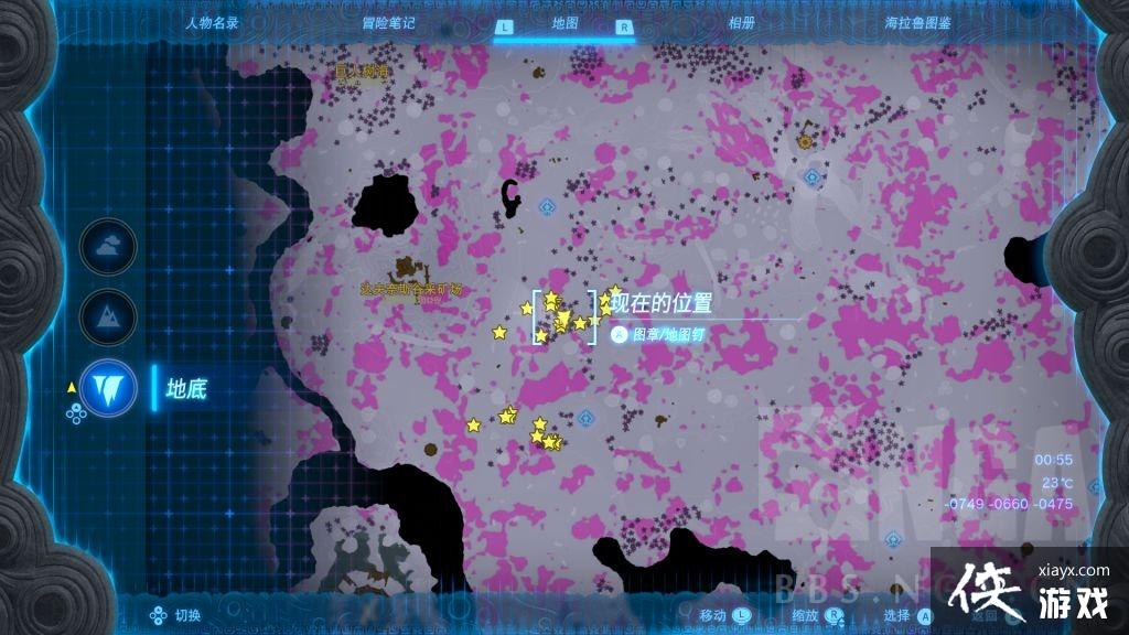 �����ﴫ˵����֮�������������ȡը����