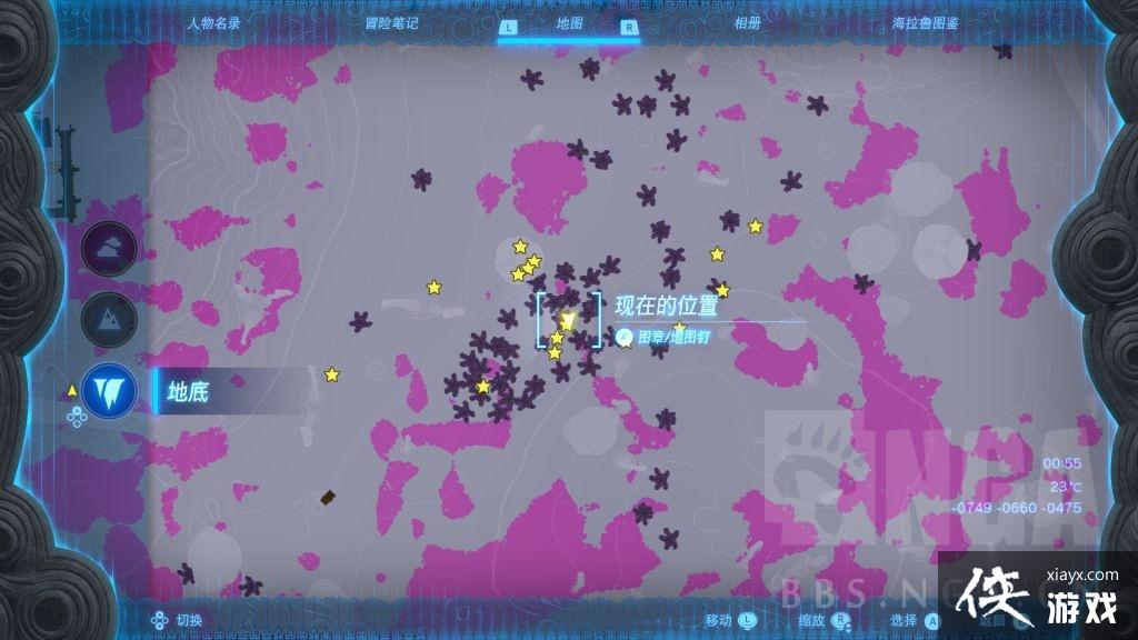 �����ﴫ˵����֮�������������ȡը����