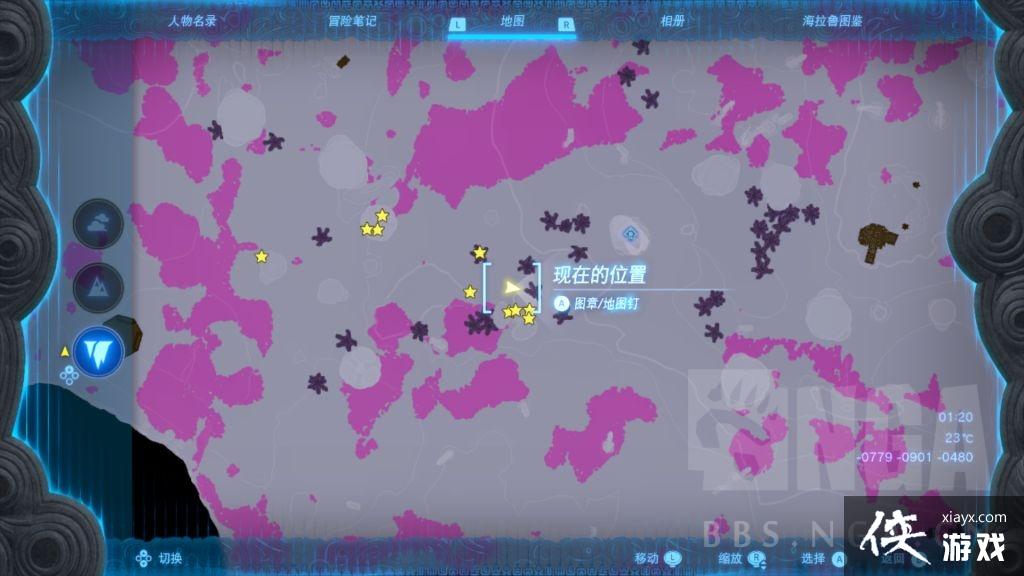 �����ﴫ˵����֮�������������ȡը����