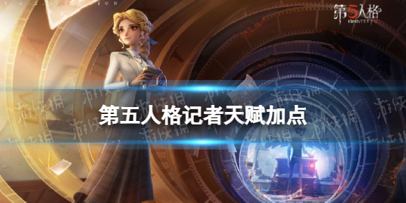 �����˸�����츳�Ƽ�