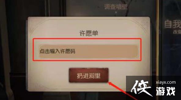 �������˸����������2023