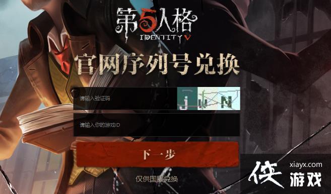 �������˸����������2023