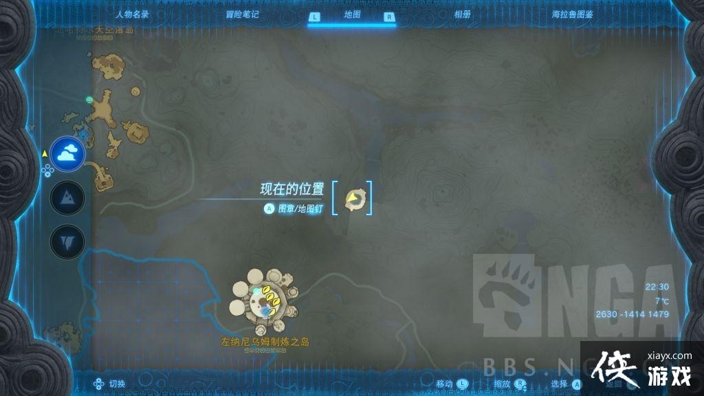 �����ﴫ˵����֮�������������ȡǱ������