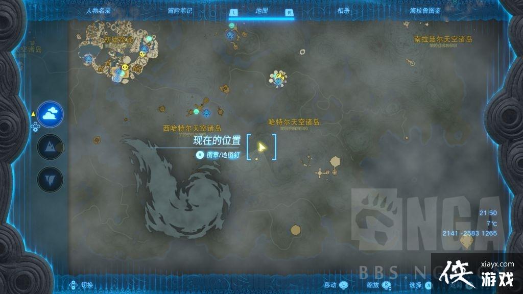 �����ﴫ˵����֮�������������ȡǱ������