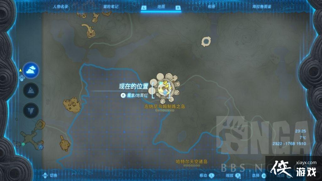 �����ﴫ˵����֮�������������ȡ��ҫ��