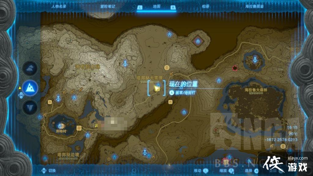 �����ﴫ˵����֮�������������ȡ����