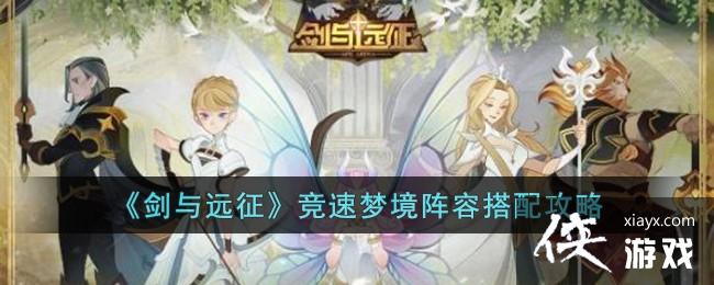 ������Զ���������ξ����ݴ��乥��