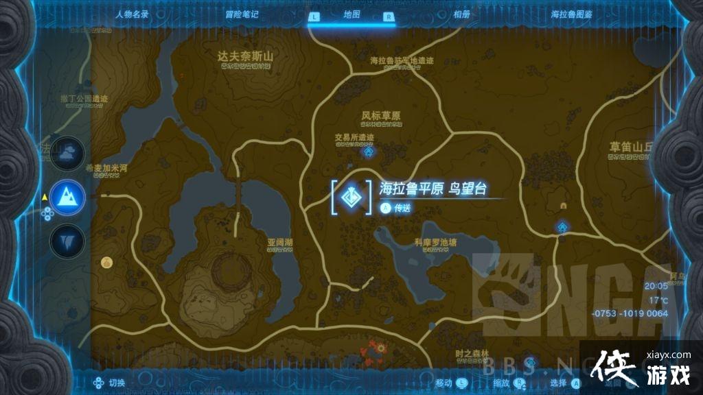 �����ﴫ˵����֮���������д������˲���