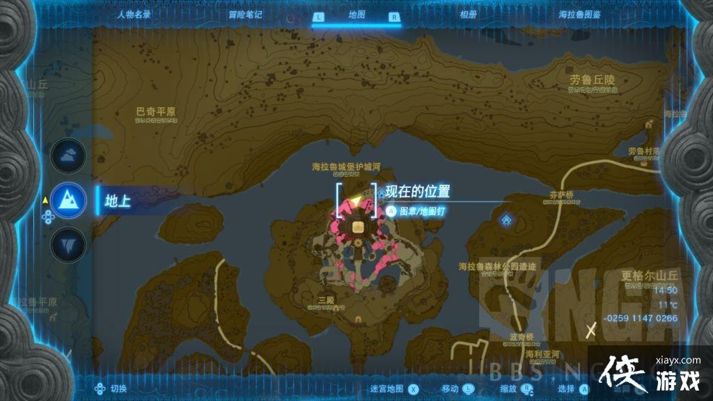 �����ﴫ˵����֮���������д�����������