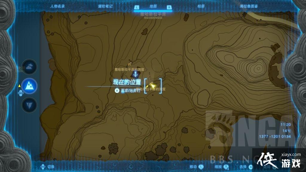 �����ﴫ˵����֮�������������ȡ�����������