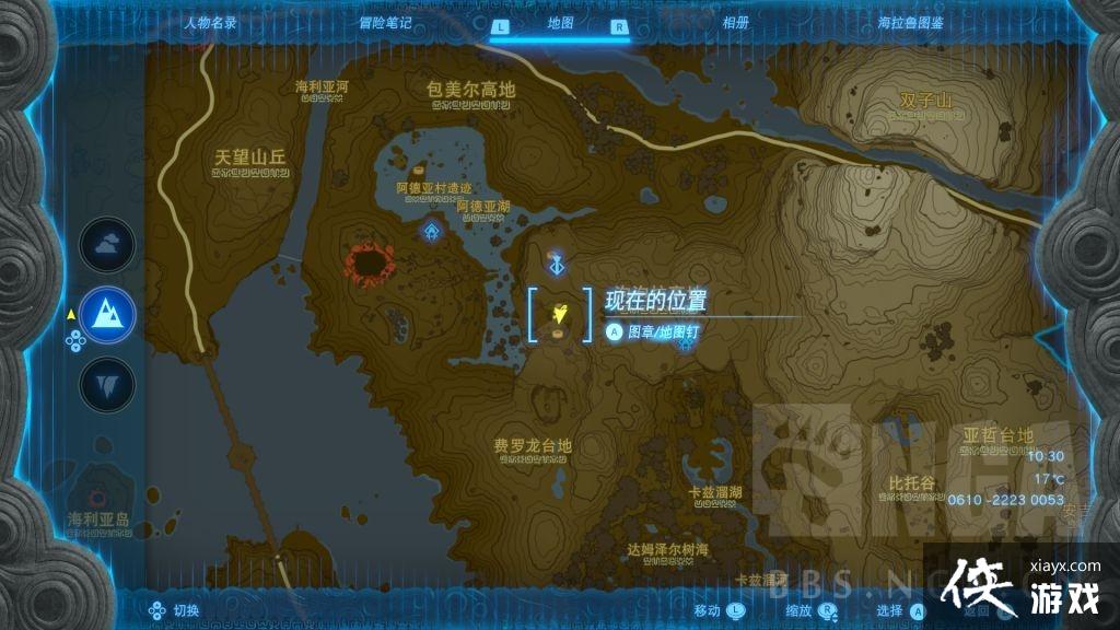 �����ﴫ˵����֮�������������ȡ�����������