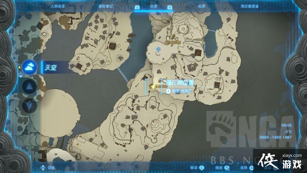 �����ﴫ˵����֮�������������ȡ�����������