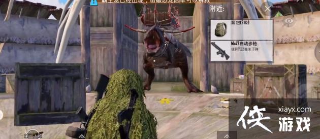 ����ƽ��Ӣ�����ʷ���������ȡ����