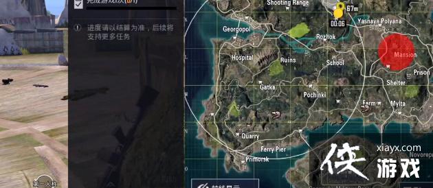 ����ƽ��Ӣ�����ʷ���������ȡ����