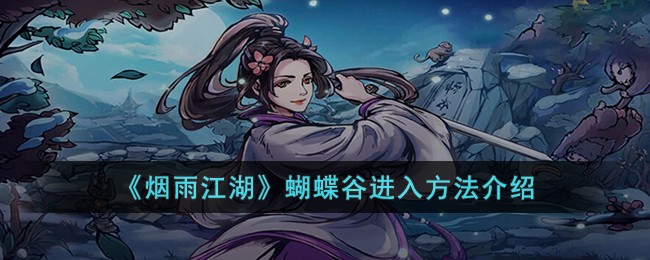 �����꽭���������Ƚ��뷽������