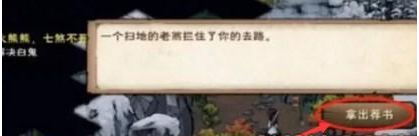 �����꽭�������ֹȽ��뷽������