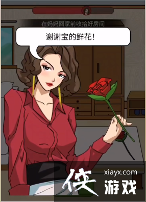 Ҳʦǿͨع