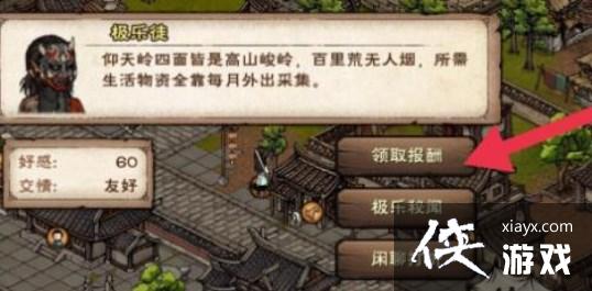 �����꽭��������ͽ������