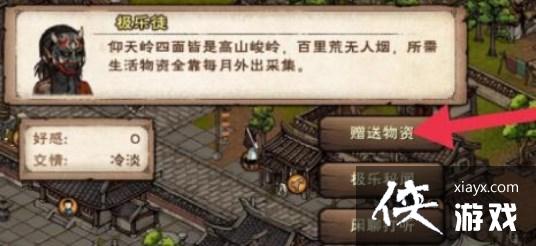 �����꽭��������ͽ������