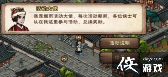 �����꽭��������ͽ������