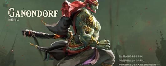 �����ﴫ˵����֮��ƻ������ô����ժƻ��