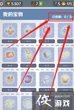 �������ܿᡷ�鿴���ﱳ������