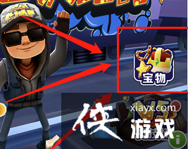 �������ܿᡷ�鿴���ﱳ������