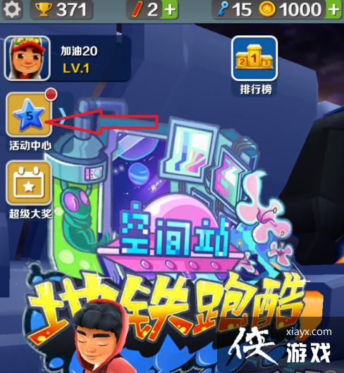 �������ܿᡷÿ�ճ齱��淨����