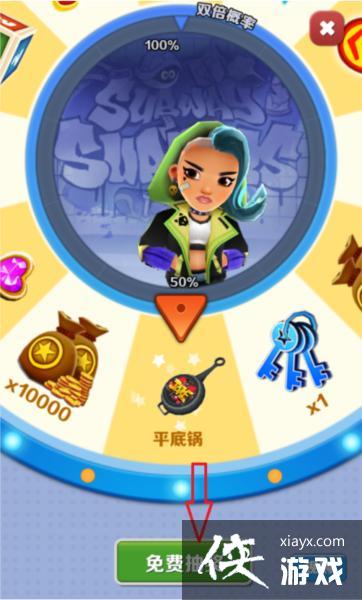 �������ܿᡷÿ�ճ齱��淨����