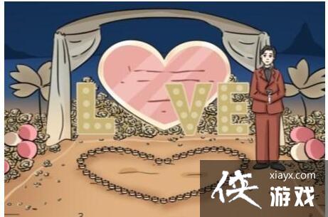 �����ֵ����硷520���ͨ�ع���