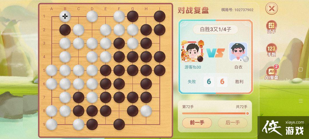 �����ϰپ�ͼ���һ���Χ���ʤ����